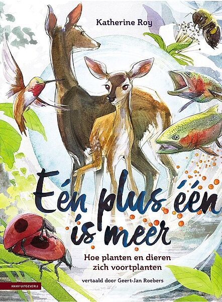 EpEiM cover