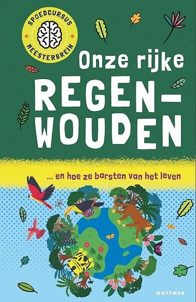 ORR cover