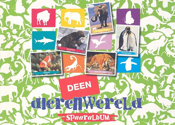 Deen2007 cover